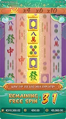 koko288 · Mahjong Ways2